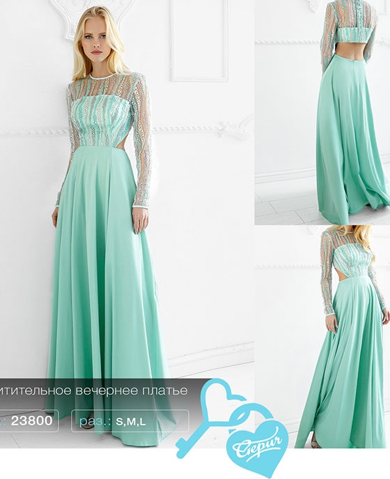 Восхитительное вечернее платье 23800 - Восхитительное вечернее платье 23800