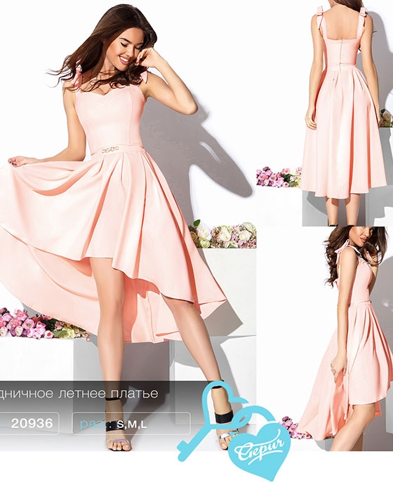 Праздничное летнее платье 20936 - Праздничное летнее платье 20936